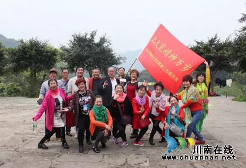 中国长江首届知青文化旅游颐养节致谢函(图12) 中国长江首届知青文化旅游颐养节致谢函(图12)