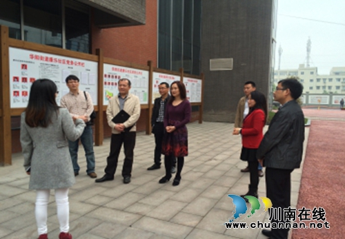 泸州市开展“五险”统一征收专题调研(图1)