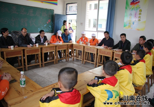 泸州市红星志愿者协会 “爱心包”送给村小孩子(图7) 泸州市红星志愿者协会 “爱心包”送给村小孩子(图7)