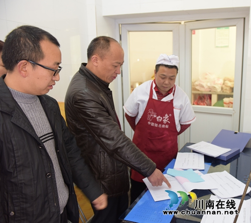 叙永县教育系统开展学校工作暗访督查(图1) 叙永县教育系统开展学校工作暗访督查(图1)