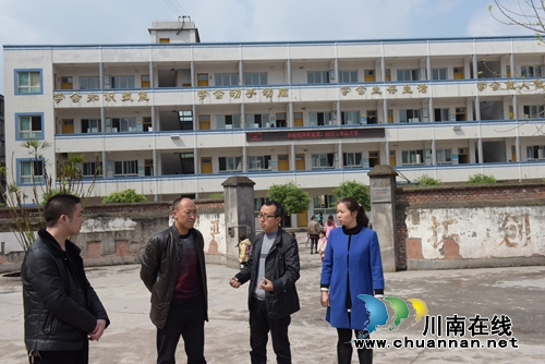 叙永县教育系统开展学校工作暗访督查(图4) 叙永县教育系统开展学校工作暗访督查(图4)