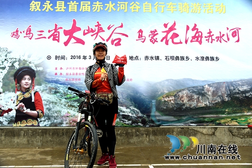穿越花海时空!200车友骑游叙永万亩花海(图1) 穿越花海时空!200车友骑游叙永万亩花海(图1)