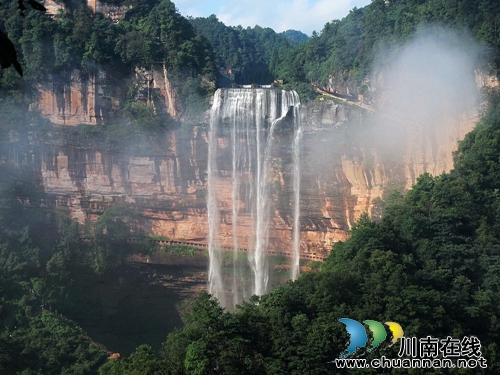 10元!去江津四面山:游5A山水 登爱情天梯(图1) 10元!去江津四面山:游5A山水 登爱情天梯(图1)