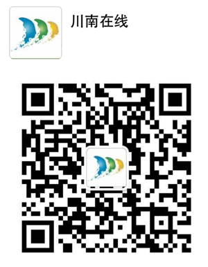 纳溪棉花坡世川农庄本味葡萄熟了 绝无转基因(图22) 纳溪棉花坡世川农庄本味葡萄熟了 绝无转基因(图22)