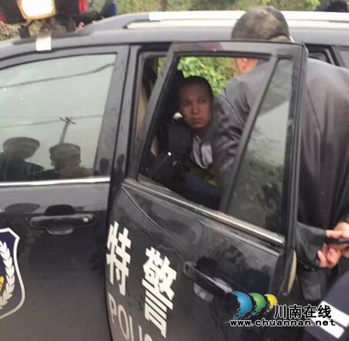 快讯：南溪脱逃嫌犯被抓获&nbsp;此前曾被判19年(图6)