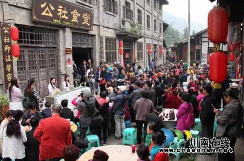 全国知青汇聚泸州 重温激情燃烧的岁月(图20) 全国知青汇聚泸州 重温激情燃烧的岁月(图20)