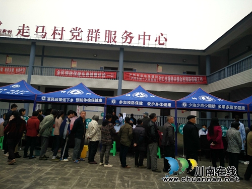 特兴镇:全民预防保健工作进行时(图1) 特兴镇:全民预防保健工作进行时(图1)