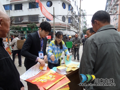 泸县毗卢镇积极开展“12331”主题宣传活动(图2) 泸县毗卢镇积极开展“12331”主题宣传活动(图2)