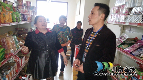 张坝彭湾社区:烟花爆竹“零库存”(图1) 张坝彭湾社区:烟花爆竹“零库存”(图1)