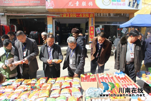 叙永麻城开展农资打假宣传专项行动(图2) 叙永麻城开展农资打假宣传专项行动(图2)