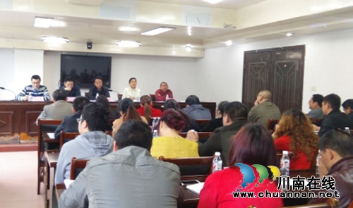 合江召开残疾人扶贫对象生活费补贴工作培训会(图1) 合江召开残疾人扶贫对象生活费补贴工作培训会(图1)