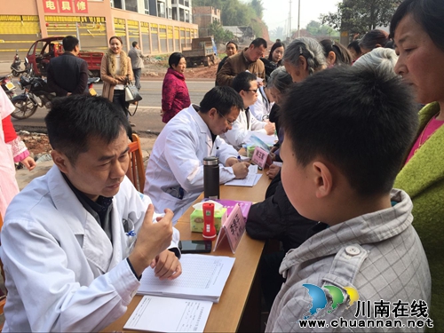 西南医科大学附属中医医院又添定点指导医院(图8) 西南医科大学附属中医医院又添定点指导医院(图8)