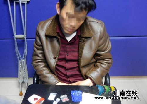 泸县：吸毒人拒捕伤民警&nbsp;&nbsp;菜花地里被拿下(图2)