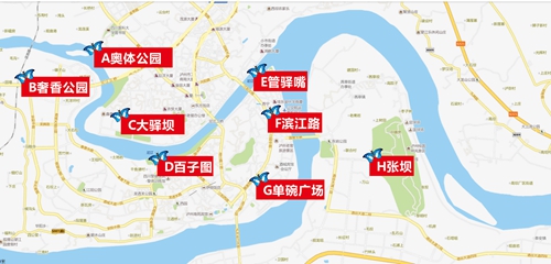 又是一年春天到 风筝放飞好心情(图1) 又是一年春天到 风筝放飞好心情(图1)
