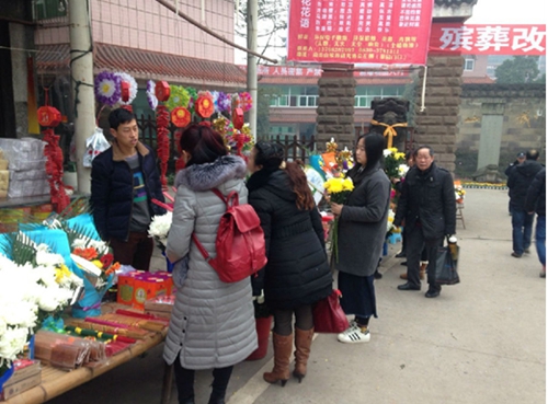 清明祭扫&nbsp;&nbsp;还是“低碳”为好(图2)