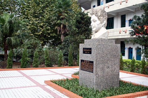 陆更夫烈士 北伐途中的一封家书(图1) 陆更夫烈士 北伐途中的一封家书(图1)
