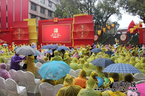 采风偶拾(十二首)(图1) 采风偶拾(十二首)(图1)