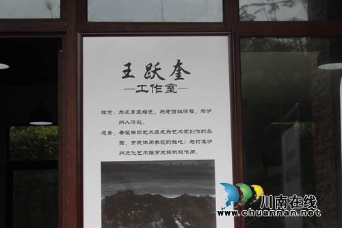 采风偶拾(十二首)(图4) 采风偶拾(十二首)(图4)