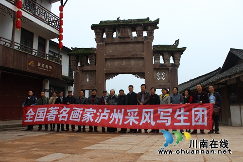 采风偶拾(十二首)(图8) 采风偶拾(十二首)(图8)