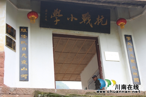 采风偶拾(十二首)(图11) 采风偶拾(十二首)(图11)