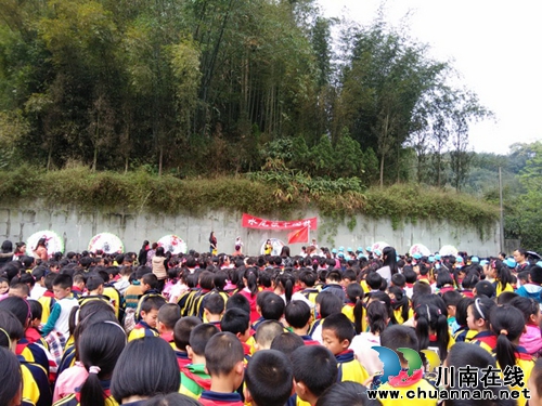 水尾中心校多形式开展“清明祭英烈”教育活动(图1) 水尾中心校多形式开展“清明祭英烈”教育活动(图1)