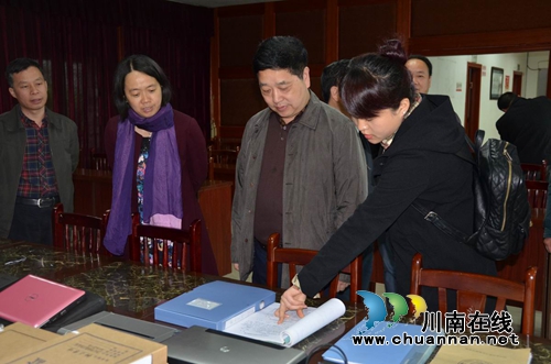 省农业厅调研纳溪区农业综合执法工作(图1)