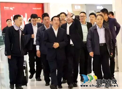两任泸州市委书记 共同调研佳乐世纪城建设发展(图2) 两任泸州市委书记 共同调研佳乐世纪城建设发展(图2)