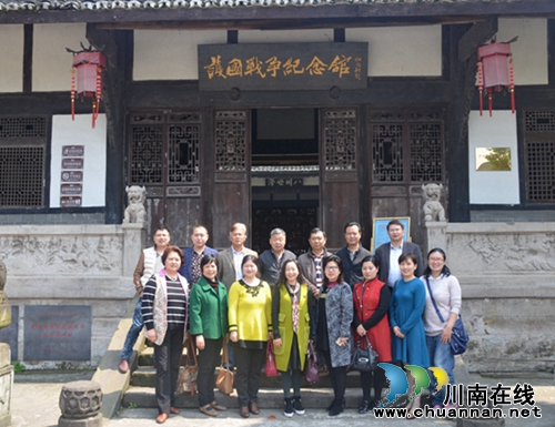 “四川同心·专家服务团—西南医科大学分团”赴纳溪建陶社区义诊(图12) “四川同心·专家服务团—西南医科大学分团”赴纳溪建陶社区义诊(图12)
