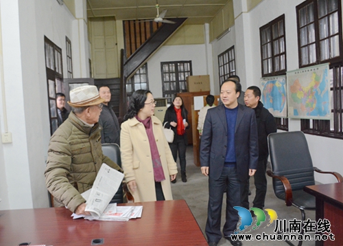 川医大忠山亭被授为泸州市***党史教育基地(图5)