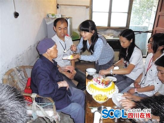 爱心接力 只为让内江97岁老人每天吃上热饭菜(图1) 爱心接力 只为让内江97岁老人每天吃上热饭菜(图1)
