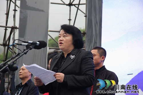 第二届全国山地穿越挑战赛在习水土城拉开大幕(图4) 第二届全国山地穿越挑战赛在习水土城拉开大幕(图4)