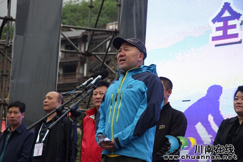 第二届全国山地穿越挑战赛在习水土城拉开大幕(图5) 第二届全国山地穿越挑战赛在习水土城拉开大幕(图5)