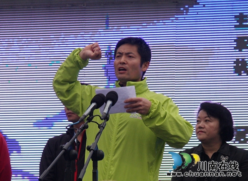 第二届全国山地穿越挑战赛在习水土城拉开大幕(图7) 第二届全国山地穿越挑战赛在习水土城拉开大幕(图7)
