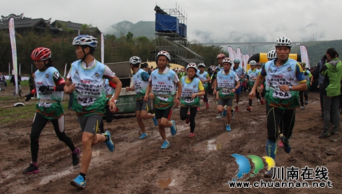 第二届全国山地穿越挑战赛在习水土城拉开大幕(图14) 第二届全国山地穿越挑战赛在习水土城拉开大幕(图14)