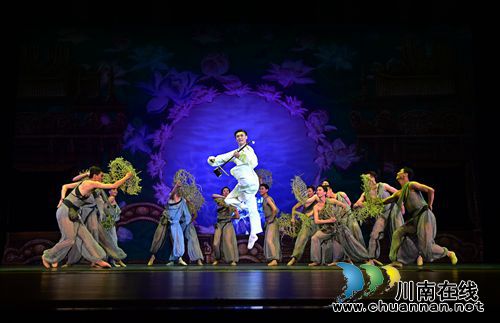 中国芭蕾史上的里程碑《二泉映月》在泸州演出(图4)