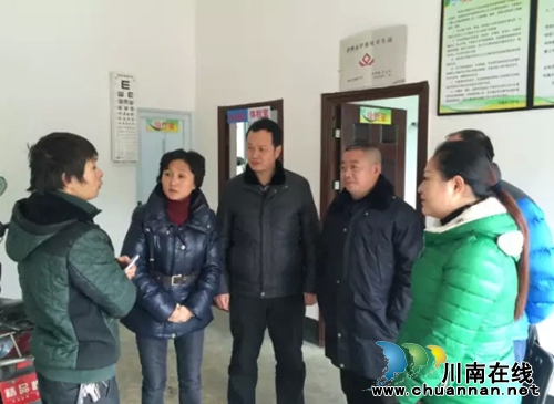 川医大附属中医院助古蔺普庆村脱贫致富那些事(图3) 川医大附属中医院助古蔺普庆村脱贫致富那些事(图3)