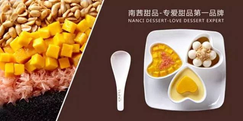 泸州:佳乐金街本月30日开街 今日起天天双11(图9) 泸州:佳乐金街本月30日开街 今日起天天双11(图9)