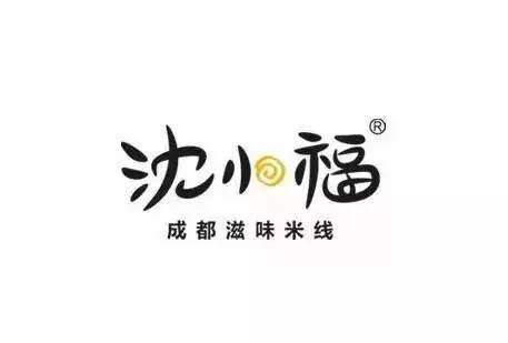 泸州:佳乐金街本月30日开街 今日起天天双11(图19) 泸州:佳乐金街本月30日开街 今日起天天双11(图19)