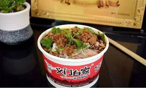 泸州:佳乐金街本月30日开街 今日起天天双11(图18) 泸州:佳乐金街本月30日开街 今日起天天双11(图18)
