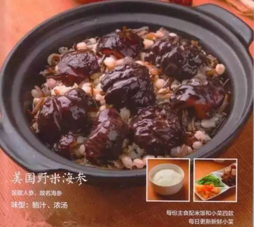 泸州:佳乐金街本月30日开街 今日起天天双11(图21) 泸州:佳乐金街本月30日开街 今日起天天双11(图21)