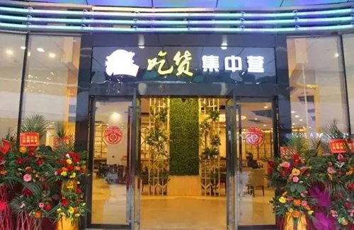 泸州:佳乐金街本月30日开街 今日起天天双11(图20) 泸州:佳乐金街本月30日开街 今日起天天双11(图20)