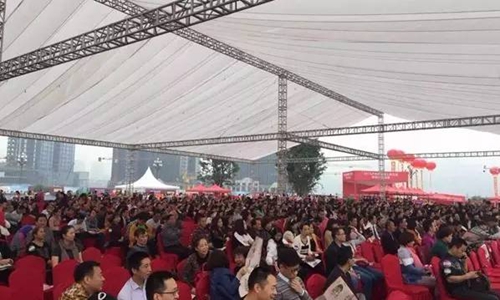 泸州绿韵 提前见证“第五大发明”如何照进现实(图15) 泸州绿韵 提前见证“第五大发明”如何照进现实(图15)