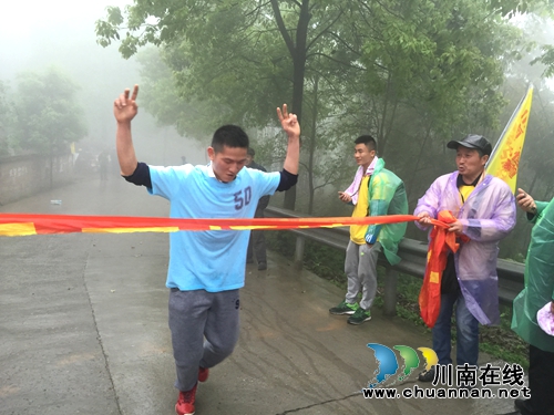石桥道林沟登山采茶节 “小九寨”有氧新生活(图3) 石桥道林沟登山采茶节 “小九寨”有氧新生活(图3)
