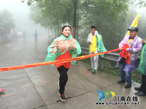 石桥道林沟登山采茶节 “小九寨”有氧新生活(图2) 石桥道林沟登山采茶节 “小九寨”有氧新生活(图2)