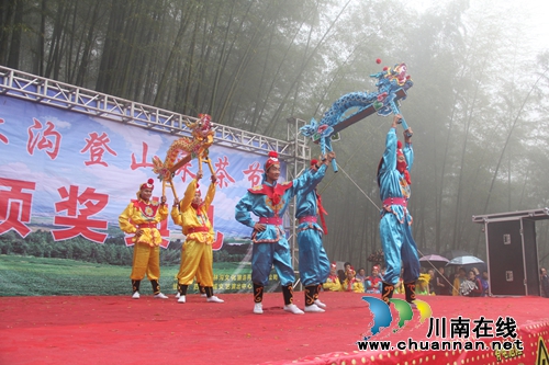 石桥道林沟登山采茶节 “小九寨”有氧新生活(图4) 石桥道林沟登山采茶节 “小九寨”有氧新生活(图4)