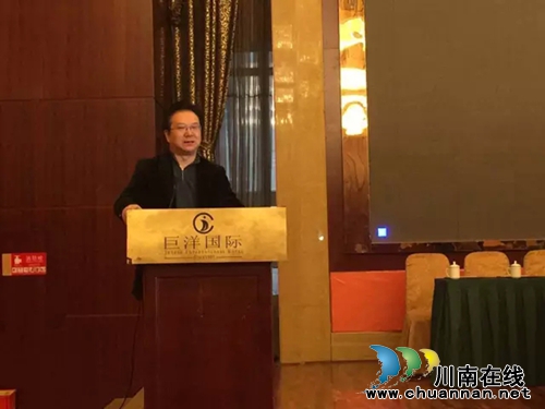 川医大附属中医院院长杨思进当选为南溪药学会名誉会长(图2) 川医大附属中医院院长杨思进当选为南溪药学会名誉会长(图2)