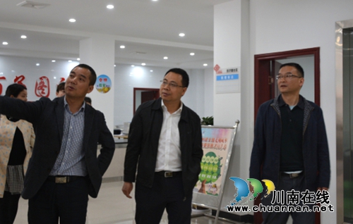 江阳区副区长吕先到大山坪街道开展调研工作(图1) 江阳区副区长吕先到大山坪街道开展调研工作(图1)