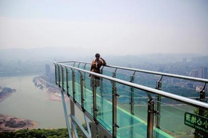 宜宾高空观景看三江六岸&nbsp;空中观景台落户催科山(图1)