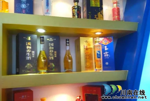 西南医大附属中医院玉露酒亮相2016酒博会(图4)