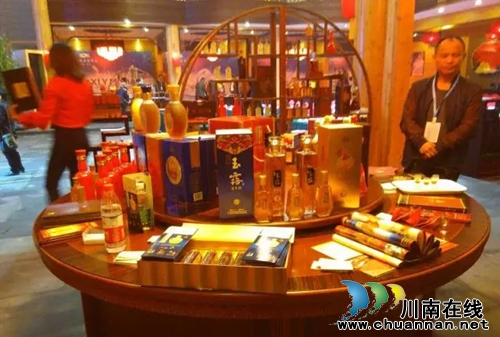西南医大附属中医院玉露酒亮相2016酒博会(图2)